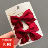 儿童发绳韩版儿童蝴蝶结发夹可爱女童侧边夹发饰对夹小女孩头饰 1#红色对夹