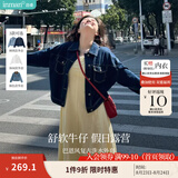 茵曼（INMAN）章若楠同款复古休闲女装短款牛仔外套2025年秋季新款长袖上衣 深牛仔蓝-18518171【好评返现】 XL