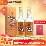 八八坑道 典藏淡丽42度600ml*2瓶 双支装