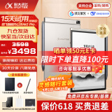科大讯飞智能办公本Air2 Pro电子书阅读器air2电纸书8.2英寸墨水屏电子笔记本会议记录本语音转文字MT33 【京仓速发】智能办公本Air2 Pro丨经典黑 讯飞星火*Deepseek双擎驱动