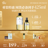 阿芙（AFU）玫瑰纯露爽肤水（300+125）ml 提亮肤色缓解干皮 送女友礼物
