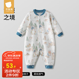 贝肽斯婴儿衣服四季婴儿连体衣夏季宝宝打底纯棉长袖室内哈衣 雪原之境-中开 80cm