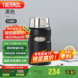 膳魔师（THERMOS）焖烧杯壶罐保温桶饭盒720毫升带泄气阀TCLF-720S MBK