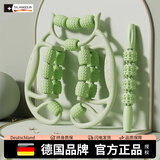 SILANGDUN德国腿部按摩器滚轮瘦美腿神器环形夹腿器腿部肌肉放松按摩器 绿色升级18轮+按摩棒套装