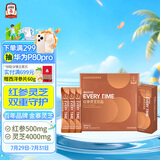 正官庄人参 EVERYTIME红参灵芝浓缩液210g 健康滋补礼物礼品