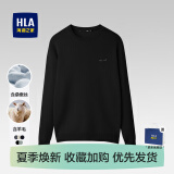 海澜之家（HLA）毛衣男保暖长袖针织衫男圆领套头打底衫男内搭多色可选舒适毛衫男 黑色95-抗菌/针织面料 XL /180/96A