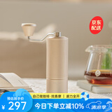泰摩栗子C3S手摇磨豆机 手动咖啡豆研磨机 便携式咖啡机磨粉咖啡器具