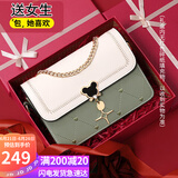 爱情海牛皮包包女包斜挎包品牌单肩包小方包生日礼物高级感送女友老婆