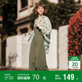森马连衣裙女中长款格子衬衫修身吊带裙夏气质两件套107424114004