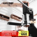 MHW-3BOMBER轰炸机驭系列一体式无底粉碗手柄58mm 专业稳定提高咖啡萃取效率