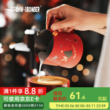 MHW-3BOMBER轰炸机咖啡泽田杯 陶瓷杯意式咖啡杯 专业拿铁艺术拉花杯压纹 【加厚杯口】泽田杯-山楂红280ML