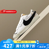 耐克（NIKE）女鞋春季新款BLAZER LOW '77运动休闲鞋板鞋 DQ1470-101 38