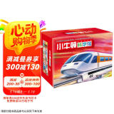 小牛顿科学馆：全新升级版 梦想红精选礼盒（共20册）支持小达人点读  