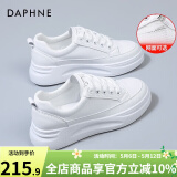 达芙妮厚底小白鞋女鞋春夏季新款增高百搭板鞋子女薄款透气运动休闲鞋 白色（系带款） 39