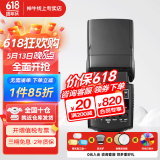 神牛闪光灯tt520II二代机顶闪光灯微单单反闪光灯通用型外置离机热靴闪光灯户外闪光灯便携外拍灯 TT560II【官方标配】 标配