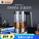 WMF福腾宝不锈钢 玻璃可调温电茶壶烧水壶电热水壶保温茶壶 电热水壶 1.7L 玻璃电茶壶