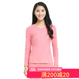 宜而爽 保暖内衣套装男女棉氨弹力基础内衣套装薄款V领男秋衣秋裤 女款梅粉 XL