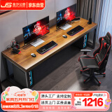 金沙公爵（Duke Kingtha）实木电脑桌台式现代卧室办公书桌学生学习写字桌长条桌2.2桌厚5 