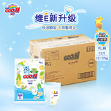 大王（GOO.N）新品澄萃系列婴童拉拉裤 超薄透气宝宝小短裤成长裤 试用装拉拉裤XL72片（箱装）