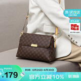 马莎兰缇（MashaLanti）包包女包2025新单肩包女士大容量斜挎妈妈包实用生日礼物送妈妈