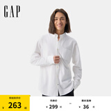 Gap男装2025春季新款纯棉基础款翻领长袖衬衫常规上衣美版422488 白色 422488 XL 美码 2XL亚洲码185/108A