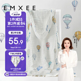 嫚熙（EMXEE）婴儿浴巾 新生儿纱布超柔棉四季洗澡斗篷浴袍 气球岛105*105cm