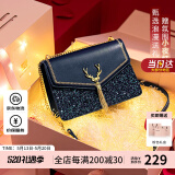 欧时纳（JUST STAR）包包女包2025新款轻奢侈小方包小众高级感斜挎包520送女朋友礼物