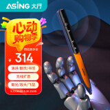 ASiNG大行A20 翻页笔无线麦克风 教师用 适用希沃白板一体机书写 聚光放大空中飞鼠数字激光遥控笔