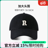 俞兆林韩版棒球帽子女夏季软顶大头围显脸小鸭舌帽男宽檐防晒帽遮阳帽男