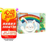 趣味创意触感玩具书（套装全3册）0-3岁幼儿启蒙早教绘本中英双语触摸书童书  