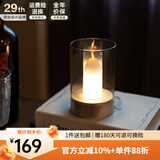 新特丽（COMELY）氛围台灯创意清吧餐桌灯民宿装饰灯生日礼物伴手礼 烛台 烛光 红外版