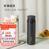 乐扣乐扣（LOCK&LOCK）憧憬保温杯316不锈钢保温保冷男女商务便携水杯套装450ML黑+白