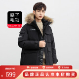 鸭鸭（YAYA）极寒羽绒服男款2024年新款冬季工装大毛领派克服加厚保暖外套QZ 黑色 M /170