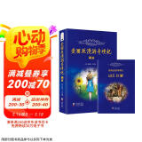 爱丽丝漫游奇境记英文版 附赠词汇注解手册 扫码听音频 世界经典文学名著 六年级下册初一初二课外阅读推荐 英语小说