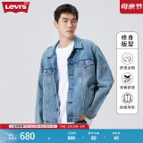 Levi's李维斯情侣同款美式经典复古休闲时尚潮牌修身牛仔夹克外套 中蓝色 L