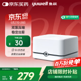 鱼跃(yuwell)雾化器雾化机儿童家用医用压缩雾化器面罩405E
