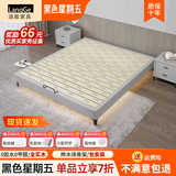 浪歌床 无床头床双人床排骨架床无靠背床实木床酒店床现代简约家具 床【浅灰色】 1500mm*2000mm