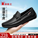 蜘蛛王男鞋休闲皮鞋男士2025春夏季软皮软底鞋子透气时尚真皮豆豆鞋子男 黑色扣件(舒适软牛皮) 42 (260mm) 【双层软牛皮】