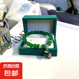 2024年新款仿绿钰手链翠绿皇冠手串女款简约时尚轻奢款琉璃手链女 青提皇冠手串-1038