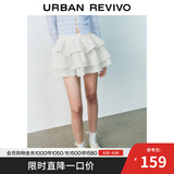 UR2025春季新款女装芭蕾风蛋糕裙宽松高腰半裙UYU550021 本白 (偏短) S
