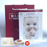 婴国天使（inguoangel）婴儿面膜 蚕丝面膜三层面膜 贴合度好 保湿补水幼嫩美肌 男女通用 婴儿面膜 10片/盒 一盒装10片