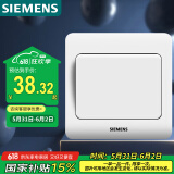 西门子（SIEMENS）开关插座 一开多控 中途开关 86型暗装面板 远景雅白色