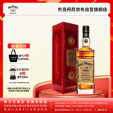 杰克丹尼（Jack Daniels）No.27金标礼盒装700ml  美国田纳西州 调和型 威士忌