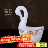 锦秋堂玫瑰之约 景德镇骨瓷餐具 陶瓷器 单买散件  家用碗 结婚礼品 天鹅