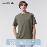 LACOSTE法国鳄鱼男装休闲潮流百搭纯棉宽松纯色圆领T恤|TH7318 316/绿色 XL 6