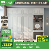 林氏家居衣柜衣帽间储物柜JO12D【白色】12D-E衣柜+边柜+顶柜*3+妆镜+妆凳