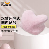卡莱饰靠垫车用午休抱枕小学生趴睡枕办公室午睡枕儿童趴趴枕 粉色