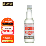 龙和宽 龙门白醋 480ml 【0添加】凉拌炒菜调味料