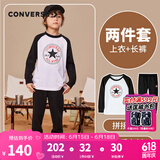 Converse匡威儿童装男童套装春秋季新款长袖t恤裤子2件套女大童透气运动服 正黑色 120 /60 【建议身高110-116cm】
