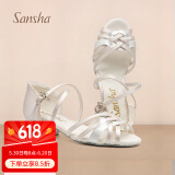 三沙（Sansha）儿童专业拉丁舞鞋女童软底低跟跳舞鞋舞蹈鞋初学者白色 白色 34 